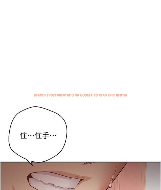 查看漫画慾望成真App - 第74話-被滿滿注入精液的性奴隸 - tymanga.com中的1649823图片