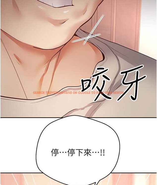 查看漫画慾望成真App - 第74話-被滿滿注入精液的性奴隸 - tymanga.com中的1649824图片