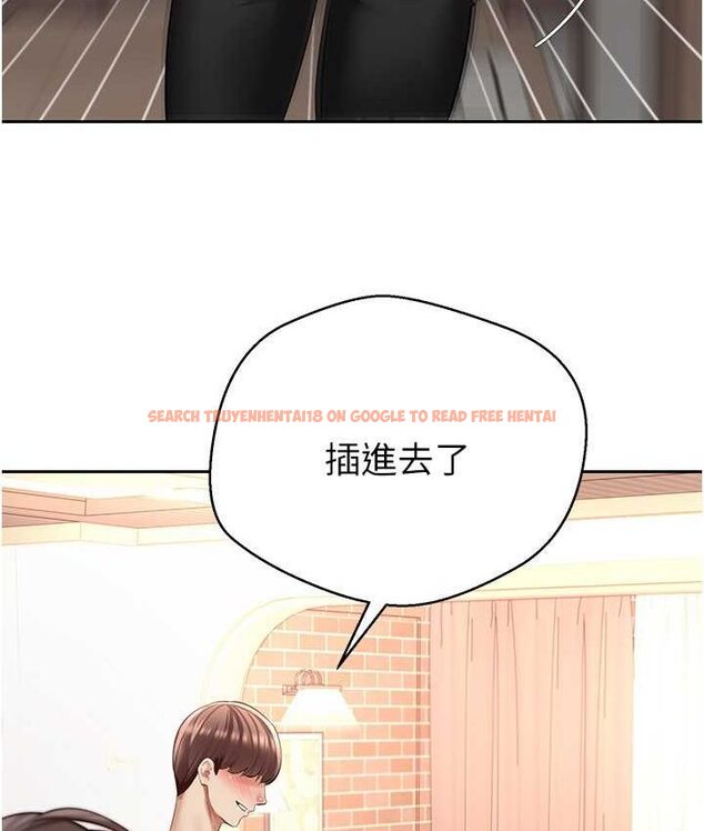 查看漫画慾望成真App - 第74話-被滿滿注入精液的性奴隸 - tymanga.com中的1649826图片