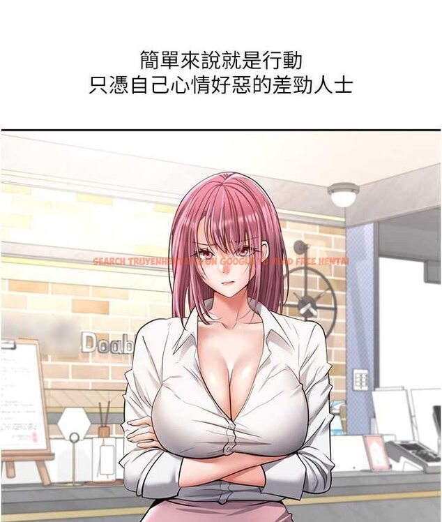 查看漫画慾望成真App - 第74話-被滿滿注入精液的性奴隸 - tymanga.com中的1649831图片