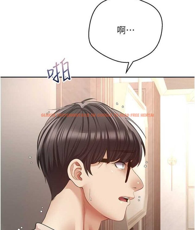 查看漫画慾望成真App - 第74話-被滿滿注入精液的性奴隸 - tymanga.com中的1649865图片