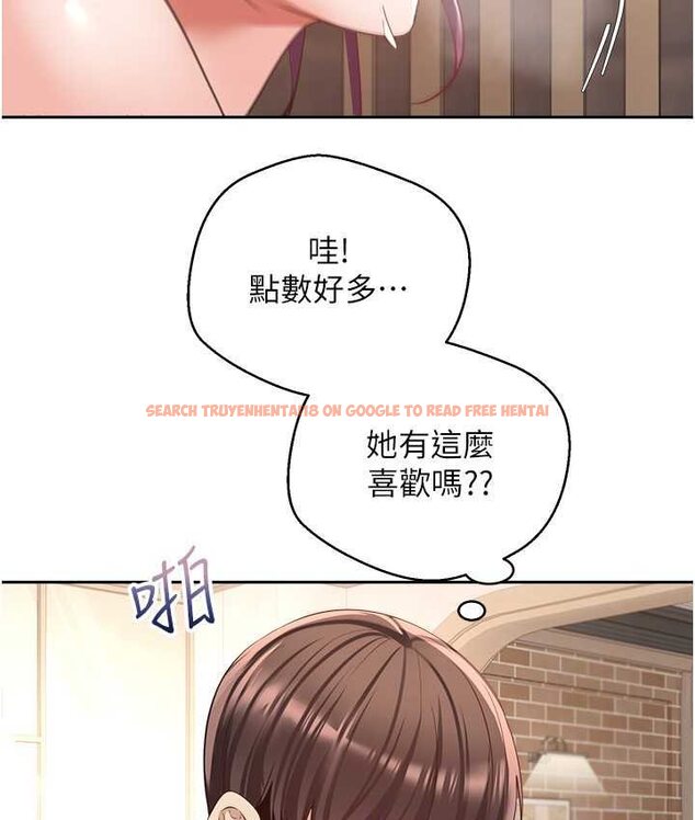 查看漫画慾望成真App - 第74話-被滿滿注入精液的性奴隸 - tymanga.com中的1649871图片