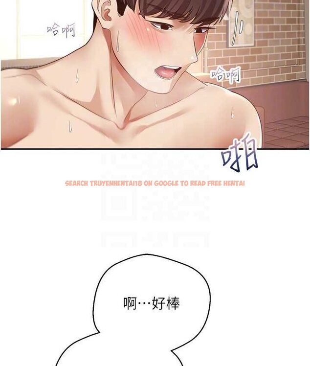 查看漫画慾望成真App - 第74話-被滿滿注入精液的性奴隸 - tymanga.com中的1649872图片