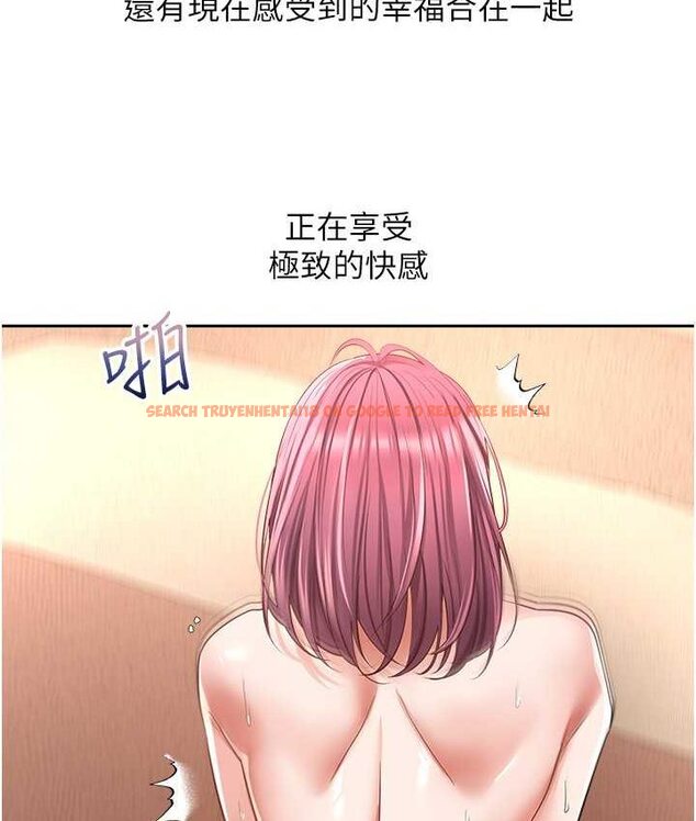 查看漫画慾望成真App - 第74話-被滿滿注入精液的性奴隸 - tymanga.com中的1649877图片