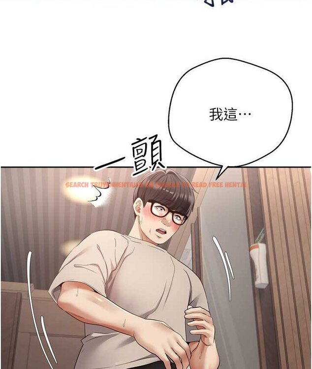 查看漫画慾望成真App - 第74話-被滿滿注入精液的性奴隸 - tymanga.com中的1649880图片
