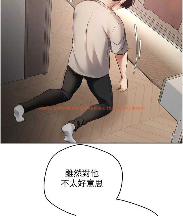 查看漫画慾望成真App - 第74話-被滿滿注入精液的性奴隸 - tymanga.com中的1649888图片