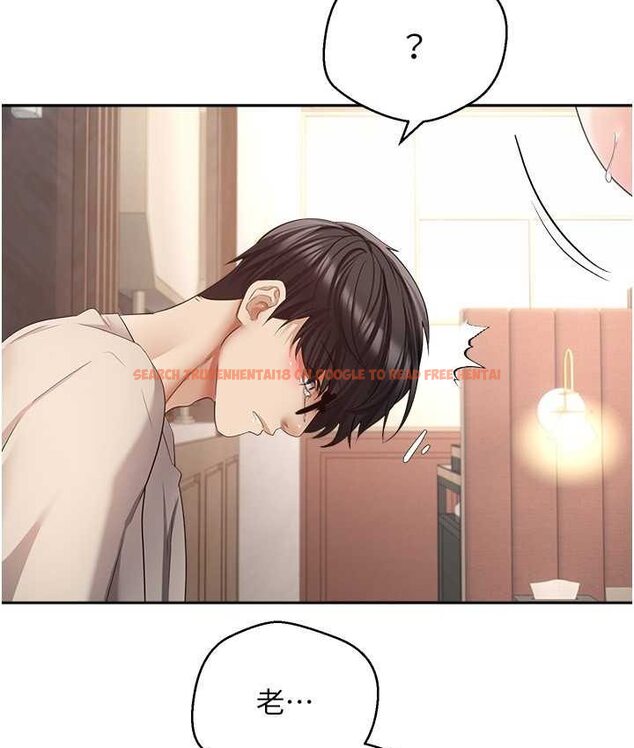 查看漫画慾望成真App - 第74話-被滿滿注入精液的性奴隸 - tymanga.com中的1649895图片