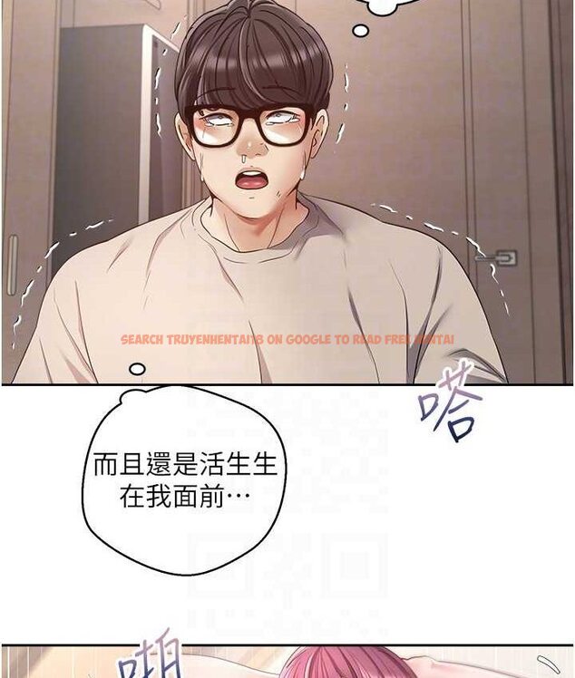 查看漫画慾望成真App - 第74話-被滿滿注入精液的性奴隸 - tymanga.com中的1649901图片