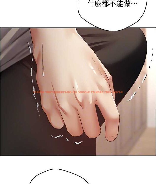 查看漫画慾望成真App - 第74話-被滿滿注入精液的性奴隸 - tymanga.com中的1649903图片
