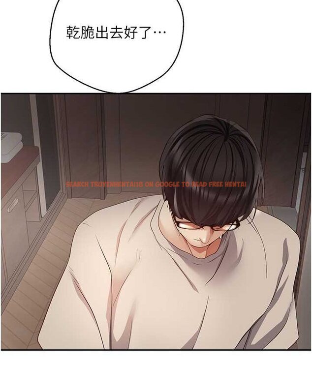 查看漫画慾望成真App - 第74話-被滿滿注入精液的性奴隸 - tymanga.com中的1649904图片