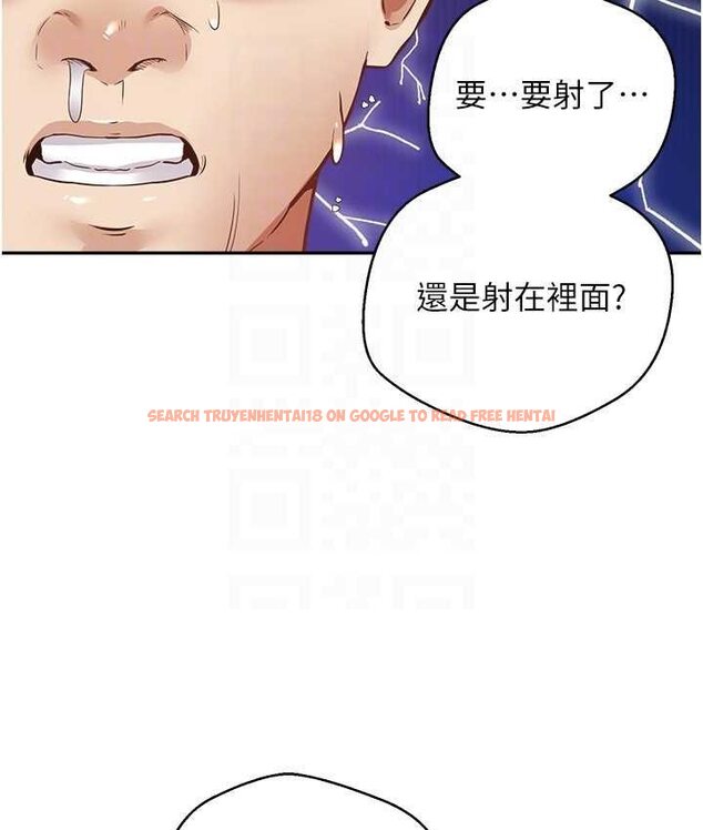 查看漫画慾望成真App - 第74話-被滿滿注入精液的性奴隸 - tymanga.com中的1649915图片