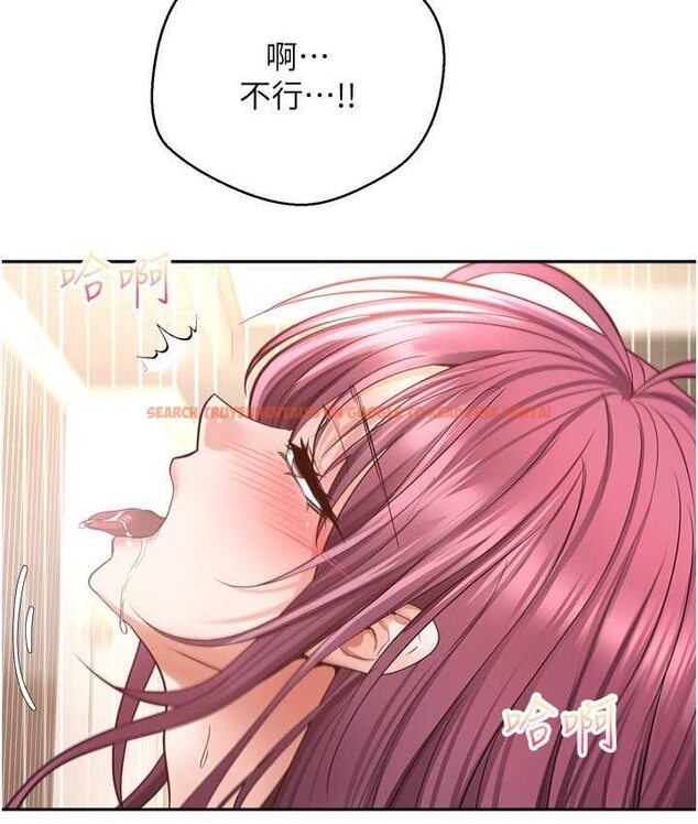 查看漫画慾望成真App - 第74話-被滿滿注入精液的性奴隸 - tymanga.com中的1649916图片