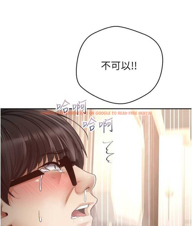 查看漫画慾望成真App - 第74話-被滿滿注入精液的性奴隸 - tymanga.com中的1649917图片