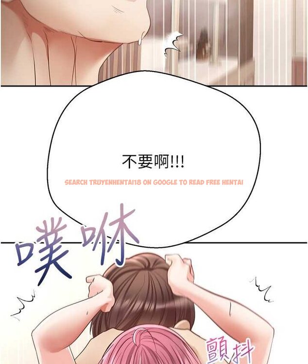 查看漫画慾望成真App - 第74話-被滿滿注入精液的性奴隸 - tymanga.com中的1649918图片