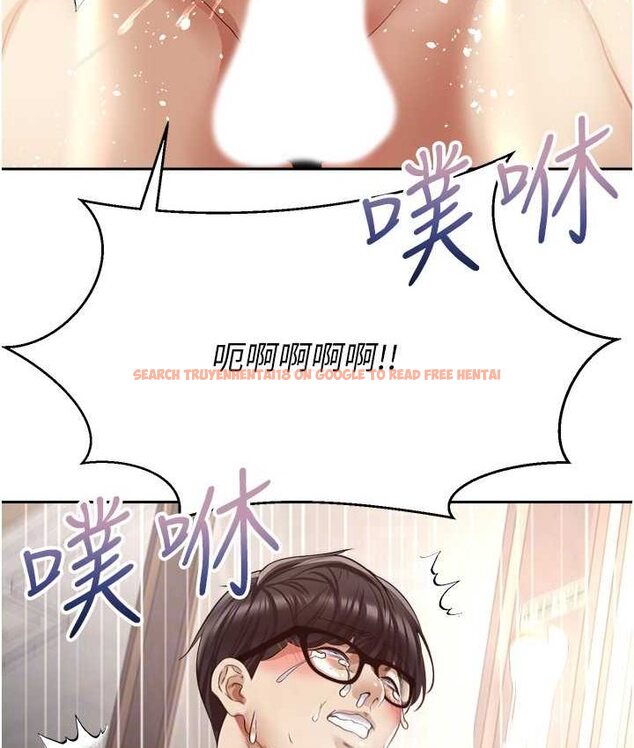 查看漫画慾望成真App - 第74話-被滿滿注入精液的性奴隸 - tymanga.com中的1649920图片
