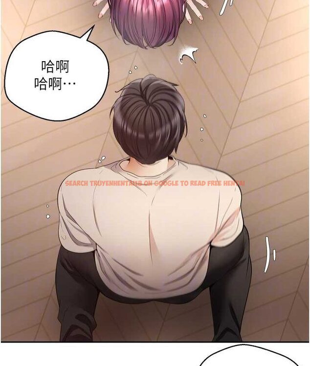 查看漫画慾望成真App - 第74話-被滿滿注入精液的性奴隸 - tymanga.com中的1649924图片