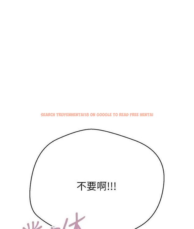 查看漫画慾望成真App - 第75話-我是只懂被上的大變態 - tymanga.com中的1668370图片
