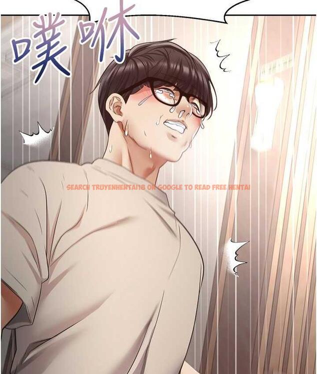 查看漫画慾望成真App - 第75話-我是只懂被上的大變態 - tymanga.com中的1668373图片