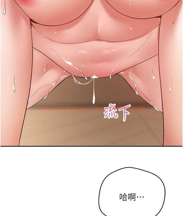 查看漫画慾望成真App - 第75話-我是只懂被上的大變態 - tymanga.com中的1668386图片