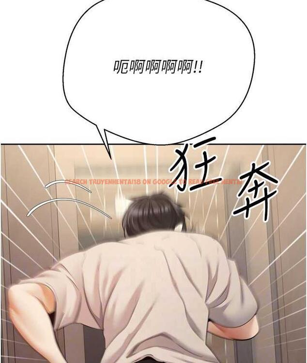 查看漫画慾望成真App - 第75話-我是只懂被上的大變態 - tymanga.com中的1668388图片