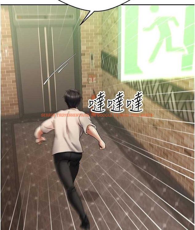 查看漫画慾望成真App - 第75話-我是只懂被上的大變態 - tymanga.com中的1668398图片