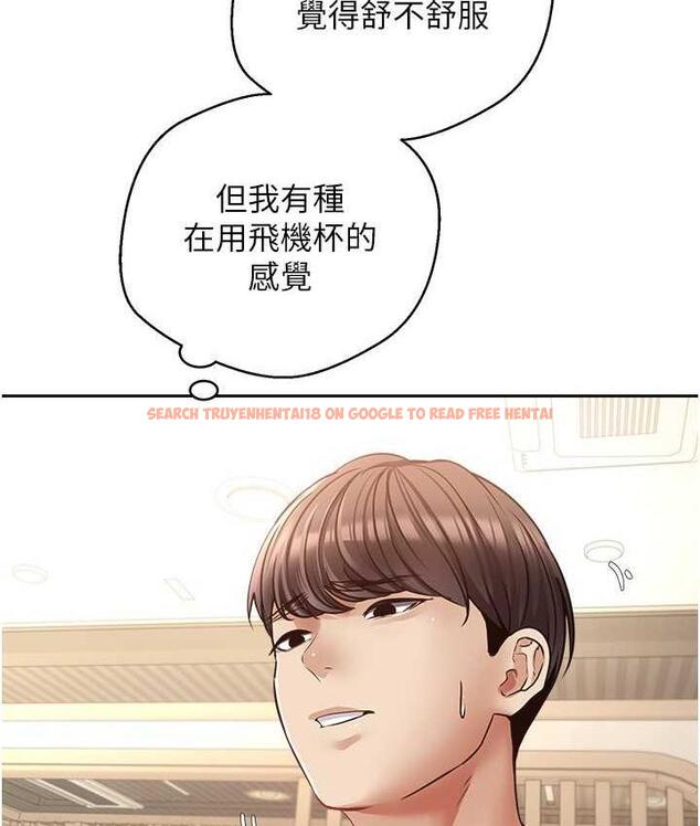 查看漫画慾望成真App - 第75話-我是只懂被上的大變態 - tymanga.com中的1668401图片
