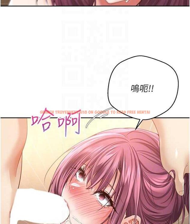 查看漫画慾望成真App - 第75話-我是只懂被上的大變態 - tymanga.com中的1668406图片