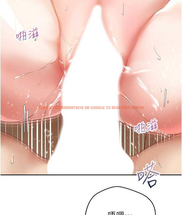 查看漫画慾望成真App - 第75話-我是只懂被上的大變態 - tymanga.com中的1668428图片