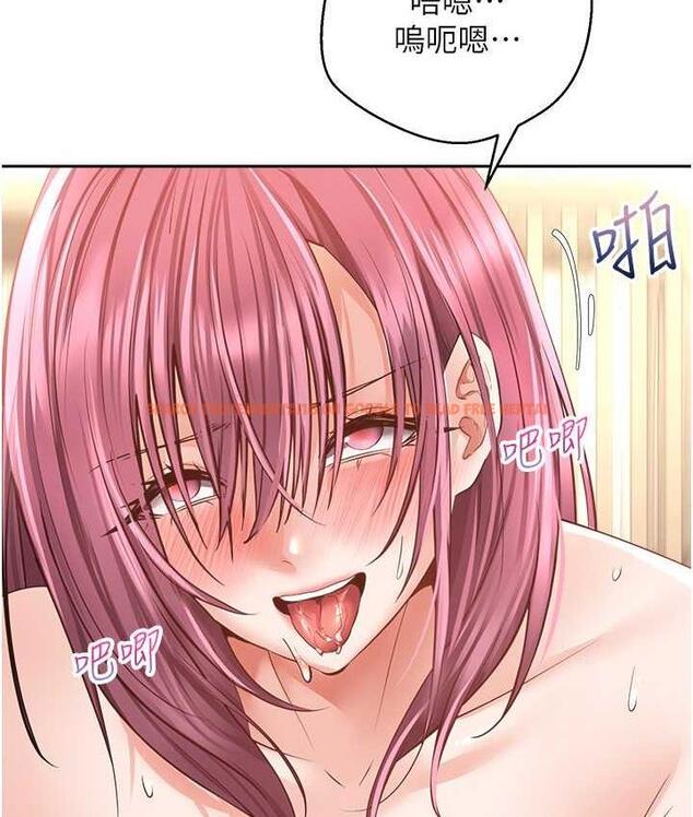 查看漫画慾望成真App - 第75話-我是只懂被上的大變態 - tymanga.com中的1668429图片