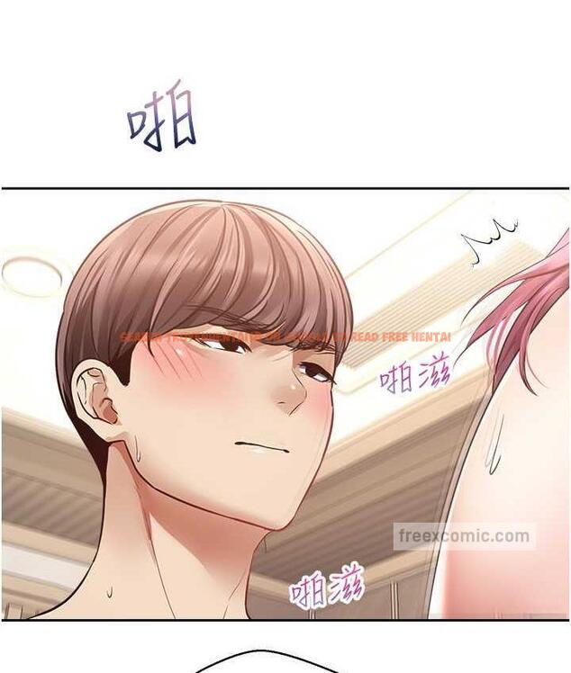 查看漫画慾望成真App - 第75話-我是只懂被上的大變態 - tymanga.com中的1668432图片
