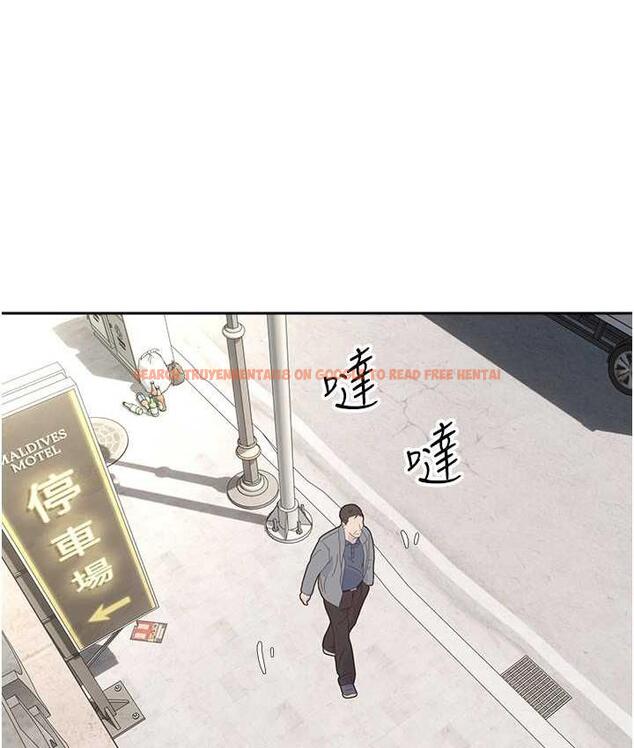查看漫画慾望成真App - 第75話-我是只懂被上的大變態 - tymanga.com中的1668442图片