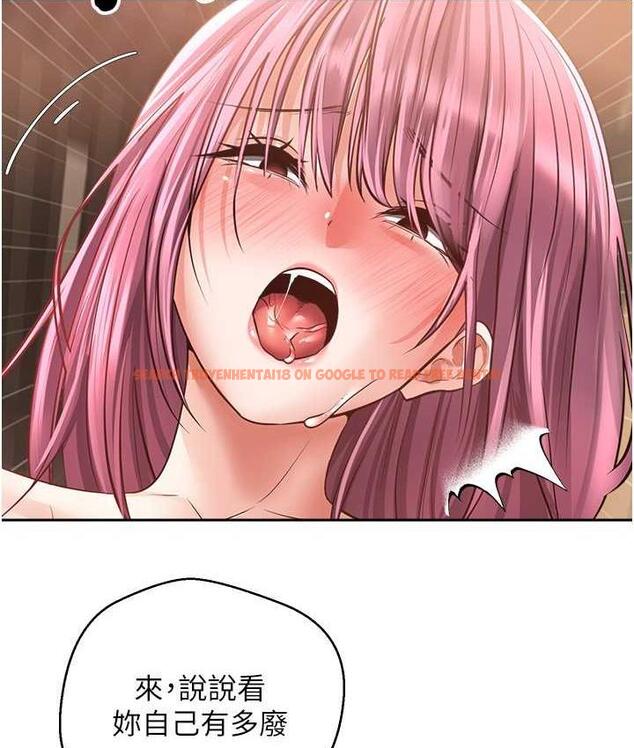 查看漫画慾望成真App - 第75話-我是只懂被上的大變態 - tymanga.com中的1668445图片