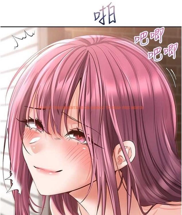 查看漫画慾望成真App - 第75話-我是只懂被上的大變態 - tymanga.com中的1668455图片
