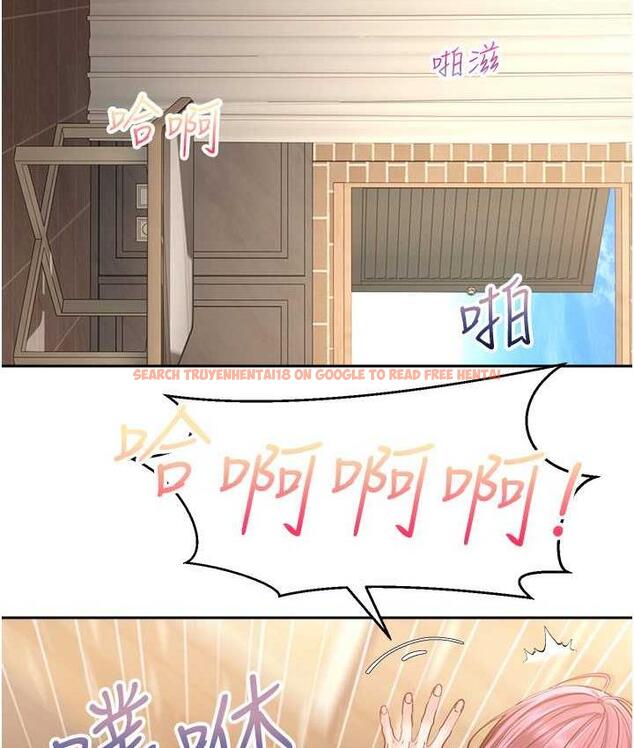 查看漫画慾望成真App - 第75話-我是只懂被上的大變態 - tymanga.com中的1668462图片