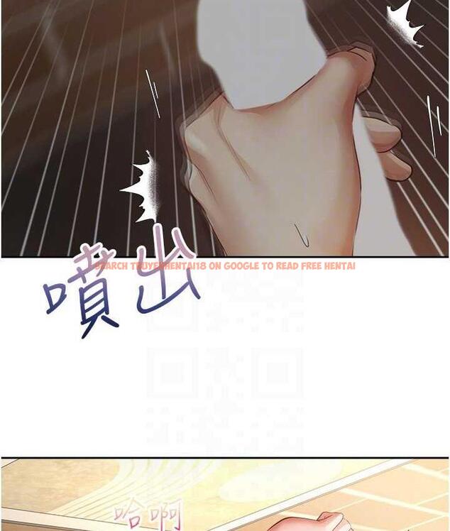 查看漫画慾望成真App - 第75話-我是只懂被上的大變態 - tymanga.com中的1668465图片