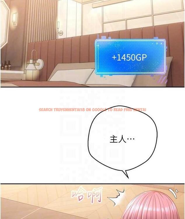 查看漫画慾望成真App - 第75話-我是只懂被上的大變態 - tymanga.com中的1668470图片