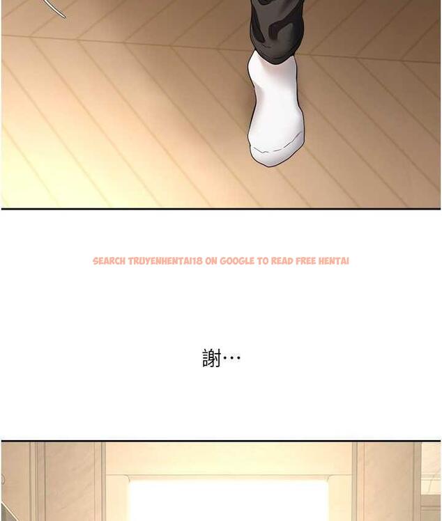 查看漫画慾望成真App - 第75話-我是只懂被上的大變態 - tymanga.com中的1668475图片