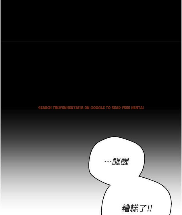查看漫画慾望成真App - 第76話-你會對我負責吧? - tymanga.com中的1688215图片