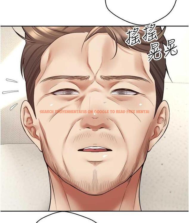 查看漫画慾望成真App - 第76話-你會對我負責吧? - tymanga.com中的1688216图片
