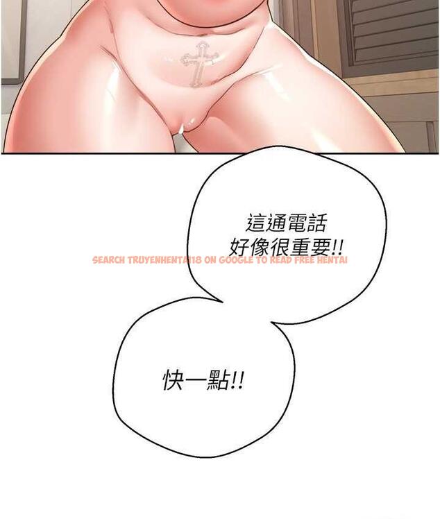 查看漫画慾望成真App - 第76話-你會對我負責吧? - tymanga.com中的1688218图片
