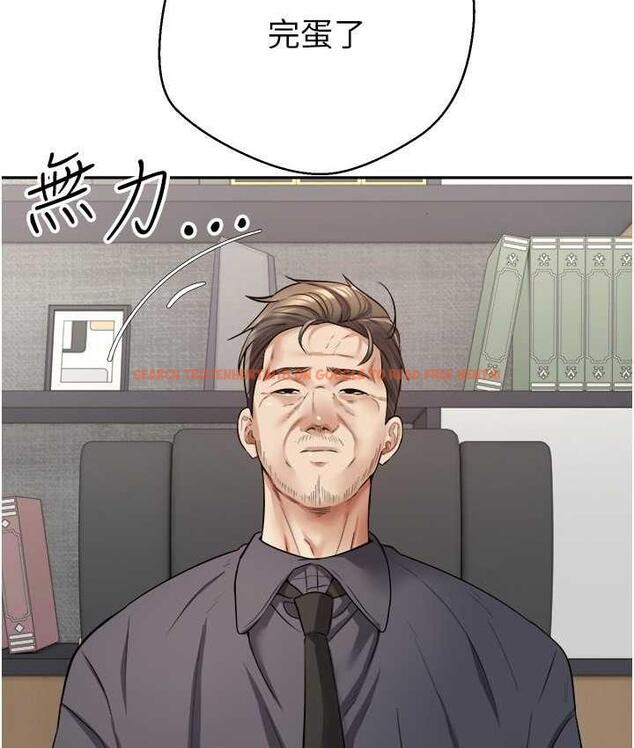 查看漫画慾望成真App - 第76話-你會對我負責吧? - tymanga.com中的1688226图片