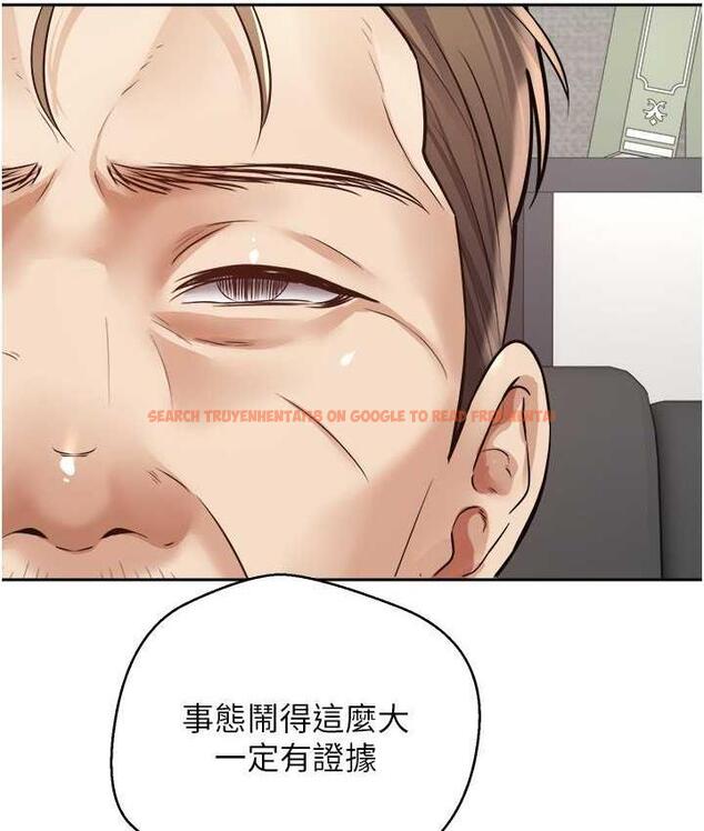 查看漫画慾望成真App - 第76話-你會對我負責吧? - tymanga.com中的1688228图片