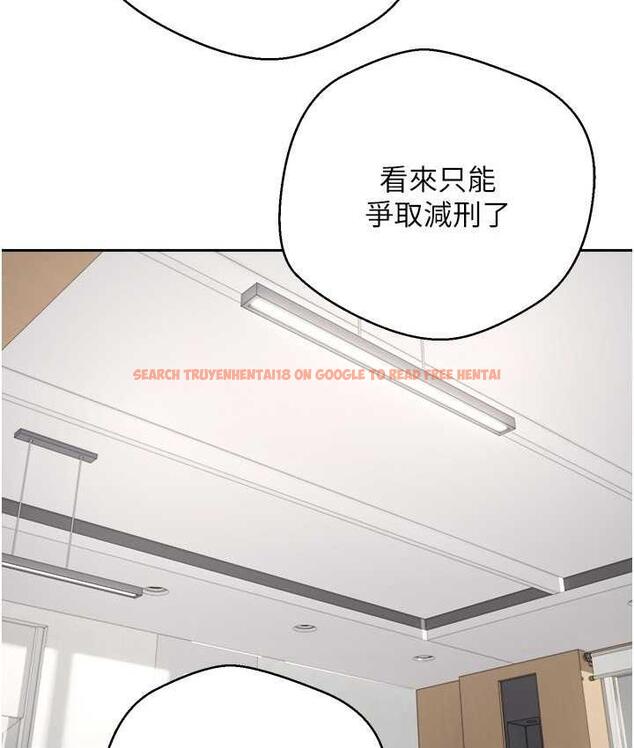 查看漫画慾望成真App - 第76話-你會對我負責吧? - tymanga.com中的1688229图片