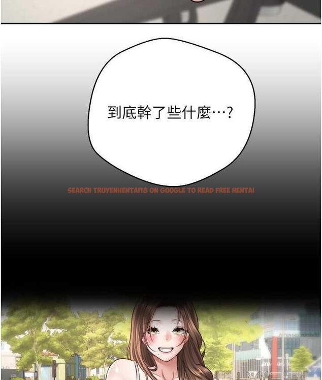 查看漫画慾望成真App - 第76話-你會對我負責吧? - tymanga.com中的1688233图片