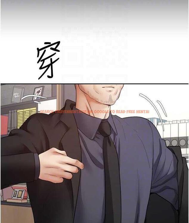 查看漫画慾望成真App - 第76話-你會對我負責吧? - tymanga.com中的1688238图片