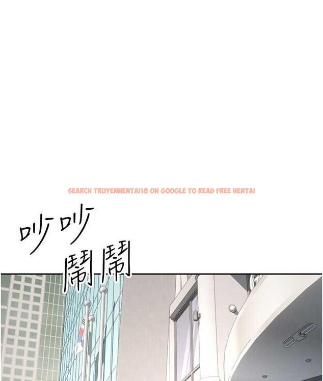 查看漫画慾望成真App - 第76話-你會對我負責吧? - tymanga.com中的1688243图片