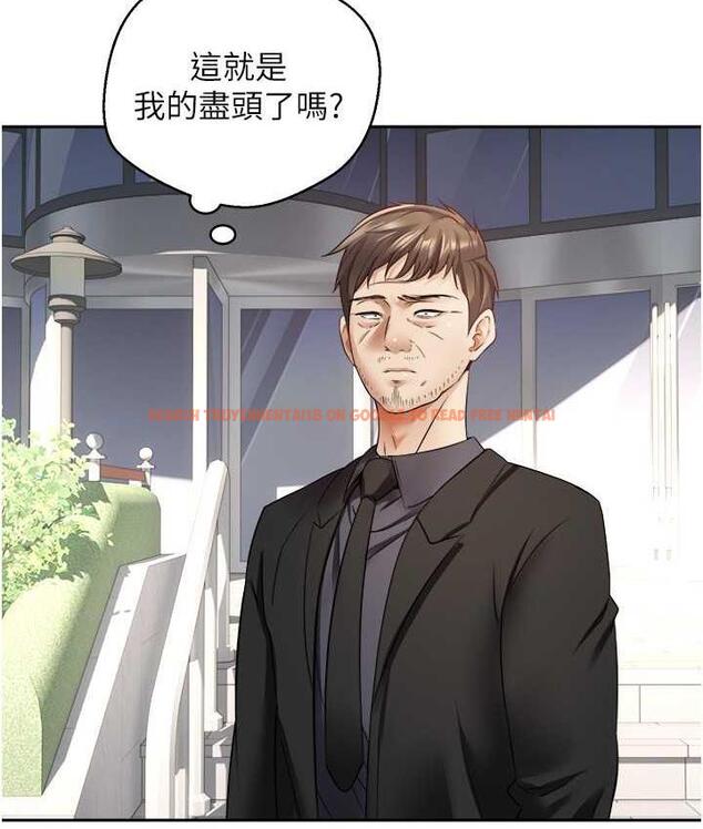查看漫画慾望成真App - 第76話-你會對我負責吧? - tymanga.com中的1688249图片