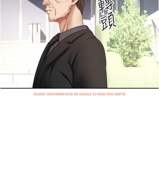 查看漫画慾望成真App - 第76話-你會對我負責吧? - tymanga.com中的1688251图片