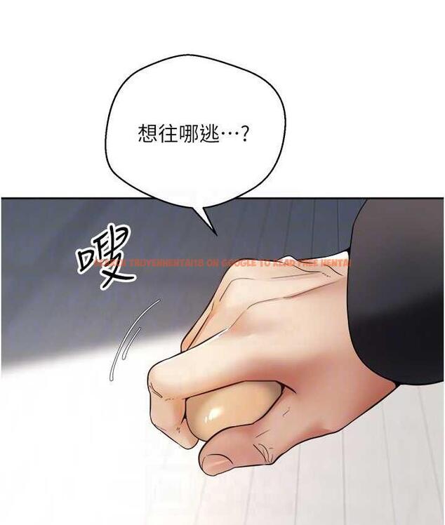 查看漫画慾望成真App - 第76話-你會對我負責吧? - tymanga.com中的1688252图片