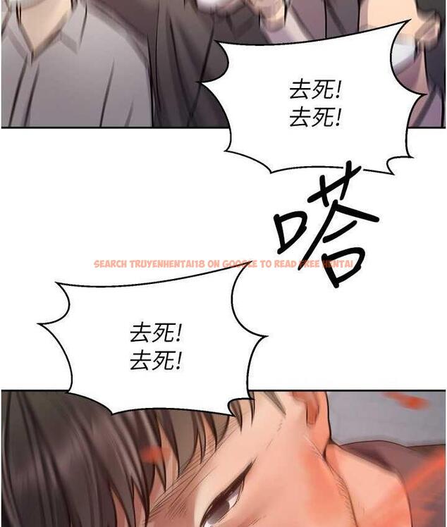 查看漫画慾望成真App - 第76話-你會對我負責吧? - tymanga.com中的1688259图片